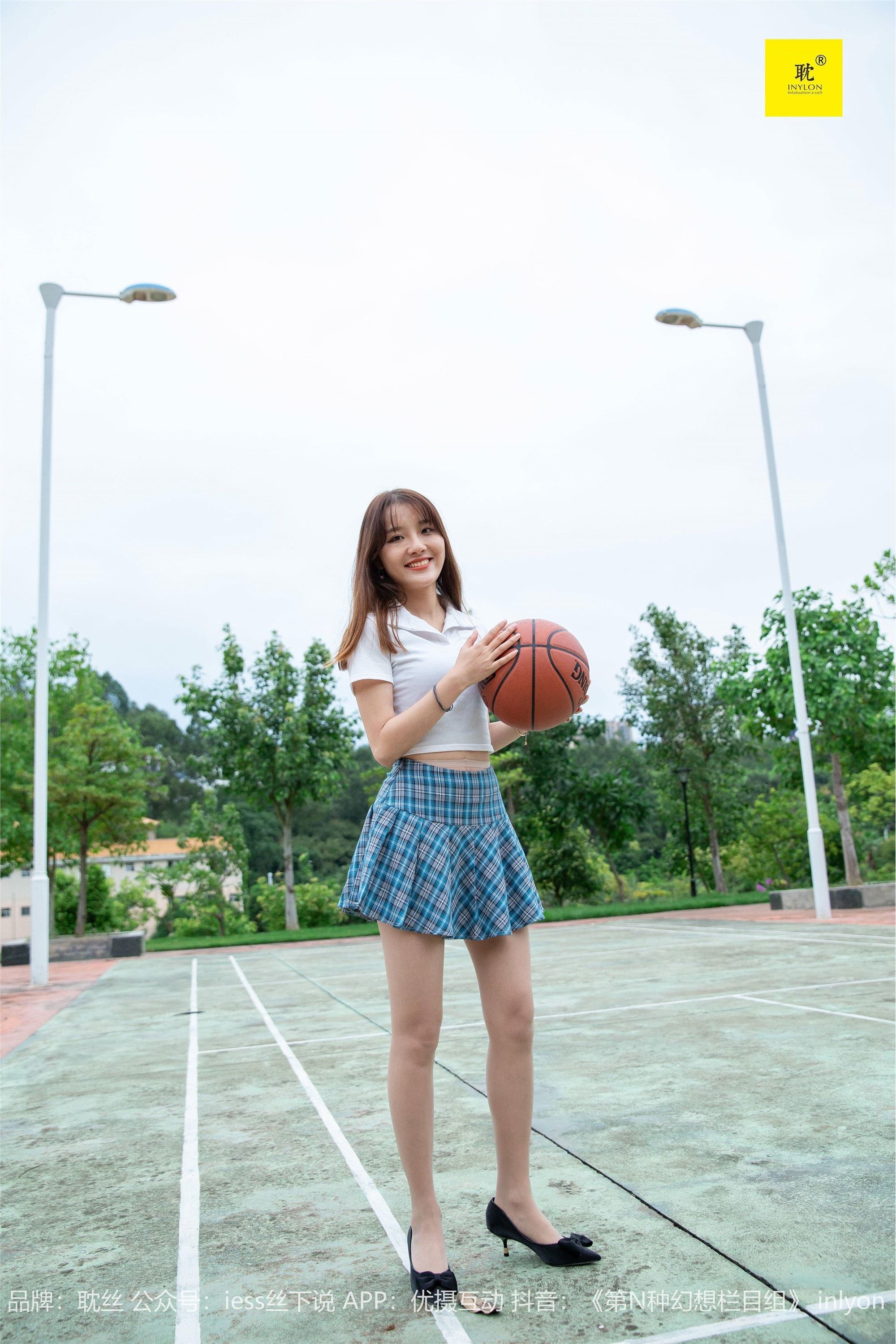 IESS异思趣向《第N种幻想》婉萍札记① 婉萍